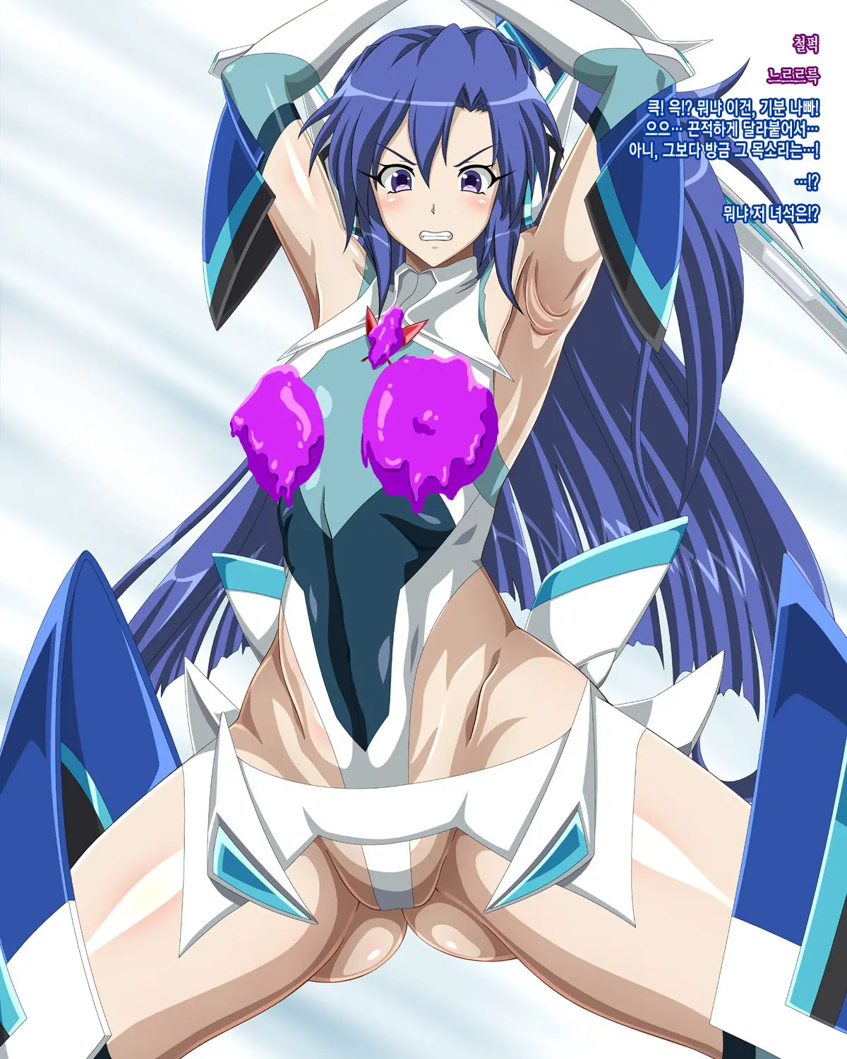 Kazanari Tsubasa